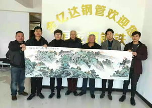 郝文杰與畫家李培發(fā) 藝術(shù)價值與社會認(rèn)可的雙重見證