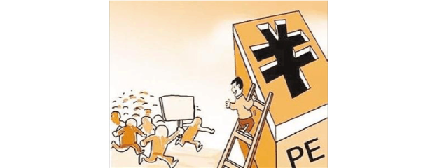 私募股權(quán)投資的主要方式及其實(shí)踐應(yīng)用